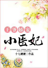 白夜踏浪歌