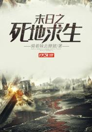 崛起的开端