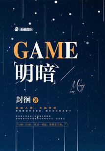 功夫青年