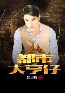 宸宫皇后