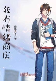 风仇邪魂