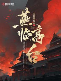 小镇烟花