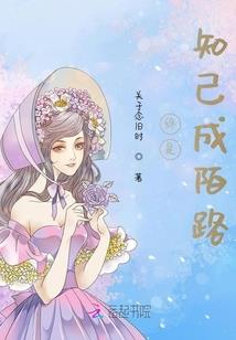 弑仙道帝