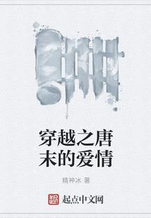 雨中送故人