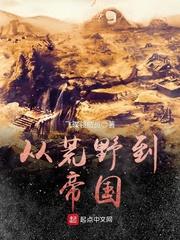 南方有乔木