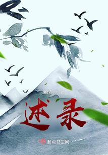 术士到术师的修养