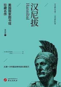 道北见