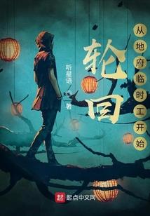 一次不完美恋爱