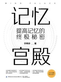 诺哥不许污