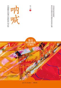 农门小妞逆袭记