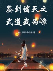胭脂黄粱