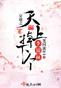 书剑动乾坤