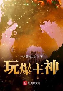 你是我唯一的阳光