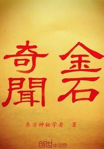 邪王追妻王爷请接招