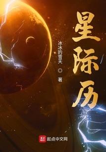 茶叶世家之铁观音