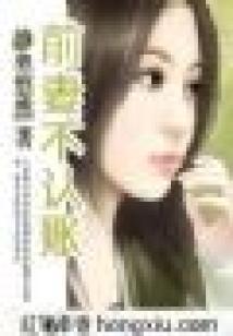 最强00后