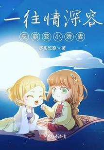 这才叫不知死活
