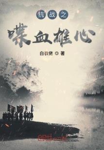 重生学霸小甜妻