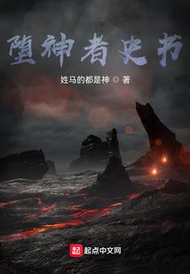 情缘路