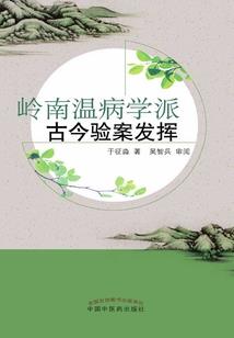 快穿之女配翻身NO.1