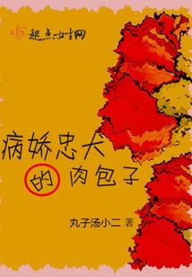 无限综漫从进击的巨人开始