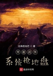炮灰她不走寻常路