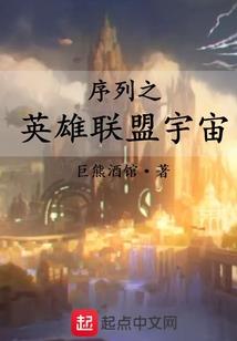 忆楠如画
