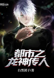天魂大陆1金火传说