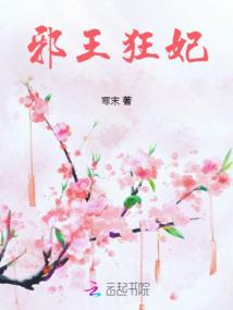 星球游
