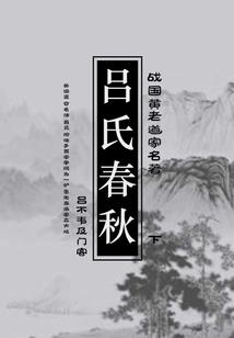 你这个怪物