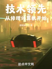 斗破之兄弟畅游万界