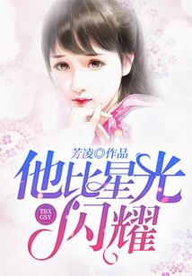 王者：我，雷霆之主，无敌法王！