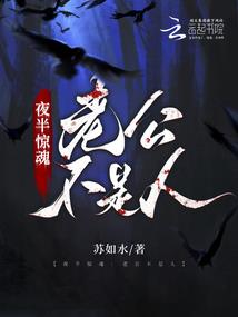 修炼与幸福