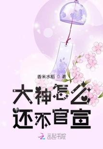 夏日灼烧她的眼
