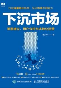 玄湖至尊