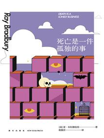 重生之黎漓