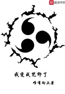 砂欲痕天