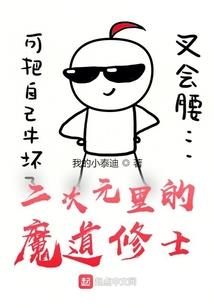 这一世，愿你一切安好