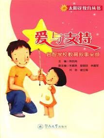 天下第壹村