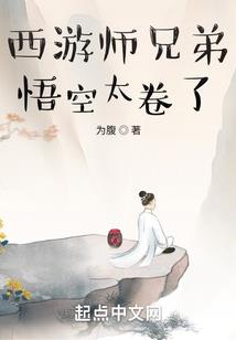 后唐庄宗李存勖