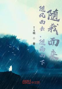 重生之女神分身