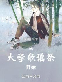 诸葛亮墓
