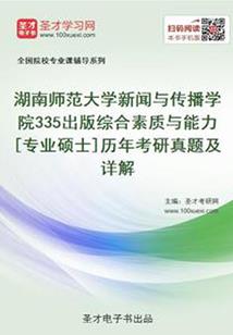 小龙龙的
