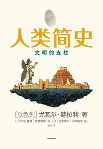 两个陪主人升级的金手指