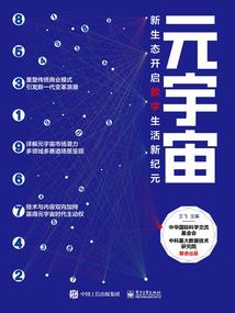 夜落黎明