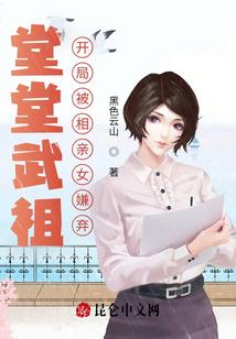 拾光聚宝