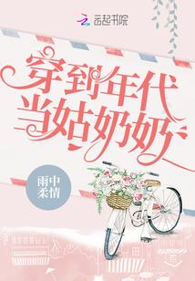 功夫之金翅大鹏雕