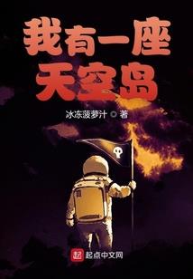 转世的凤凰