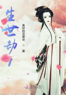 我有系统可弑神