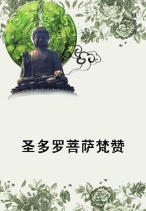 乞丐向前冲